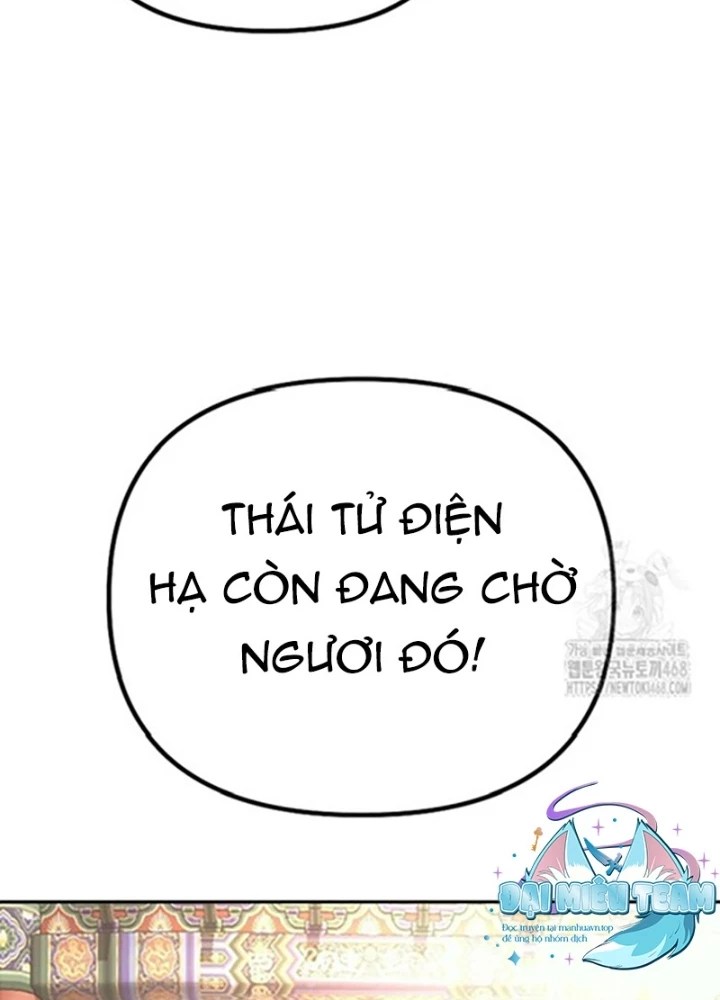 Hoạn Quan Tuyệt Luân Chapter 18 - 195