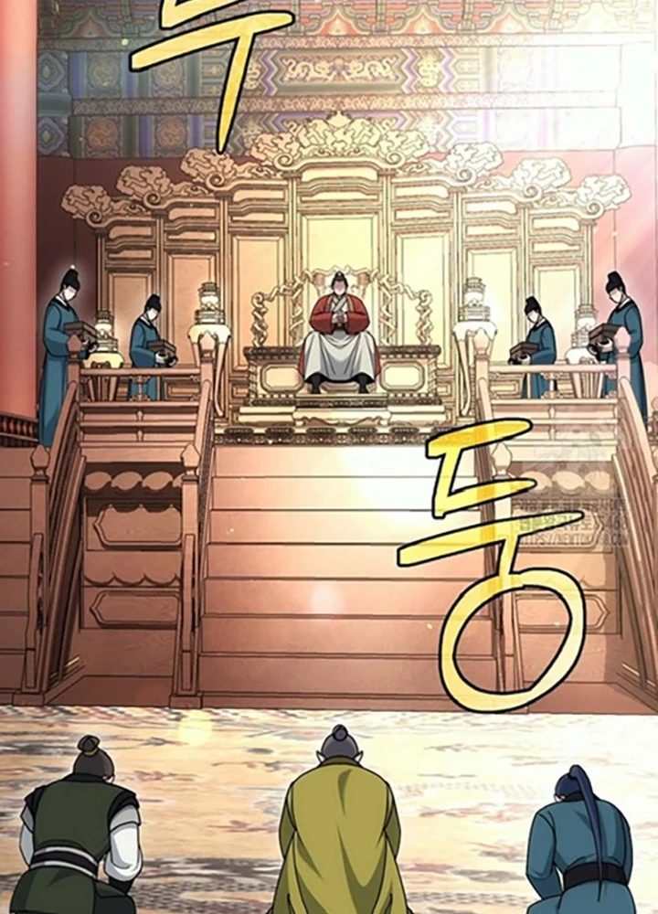 Hoạn Quan Tuyệt Luân Chapter 18 - 197