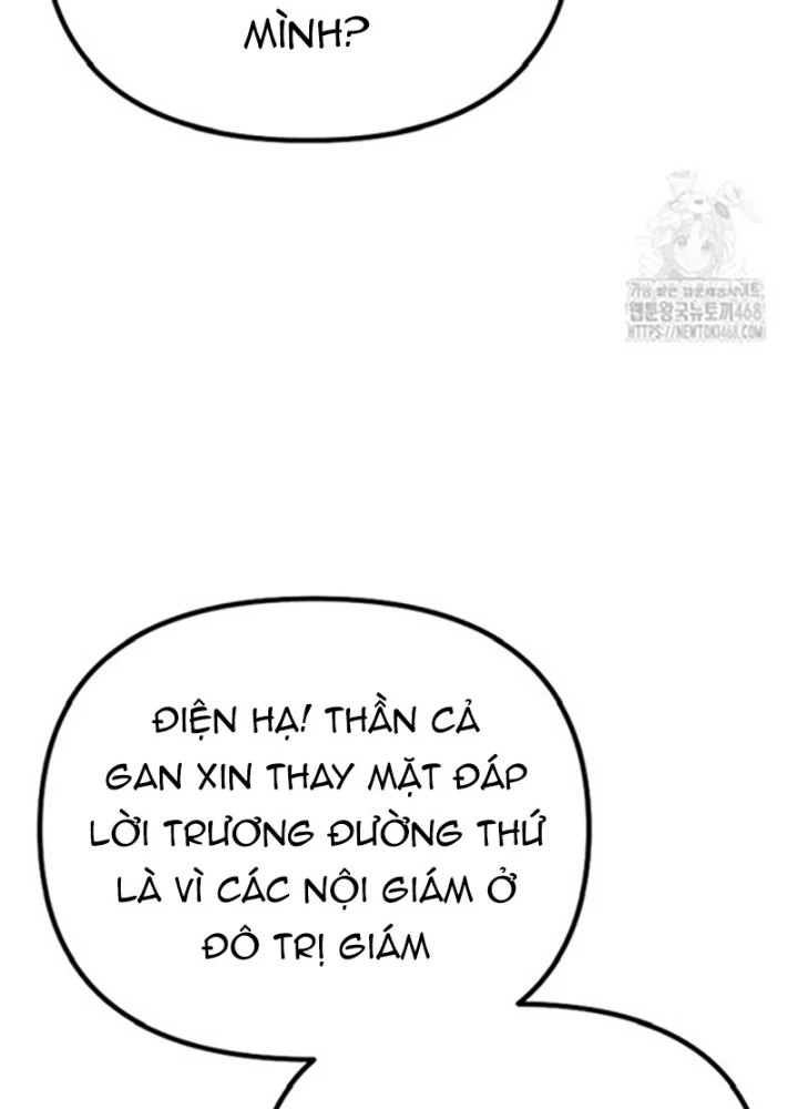 Hoạn Quan Tuyệt Luân Chapter 18 - 203