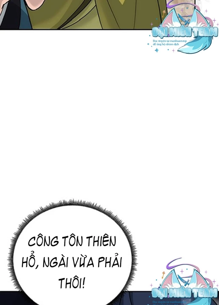 Hoạn Quan Tuyệt Luân Chapter 18 - 207