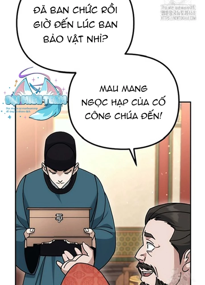 Hoạn Quan Tuyệt Luân Chapter 18 - 229
