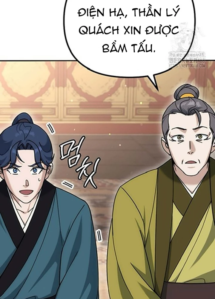 Hoạn Quan Tuyệt Luân Chapter 18 - 247