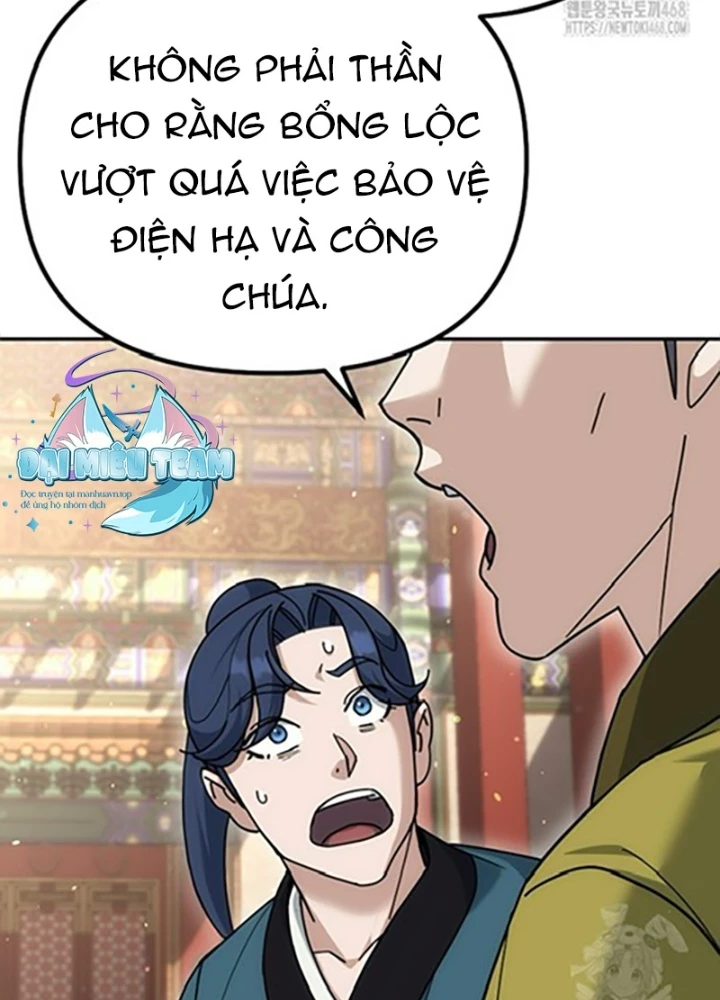 Hoạn Quan Tuyệt Luân Chapter 18 - 251