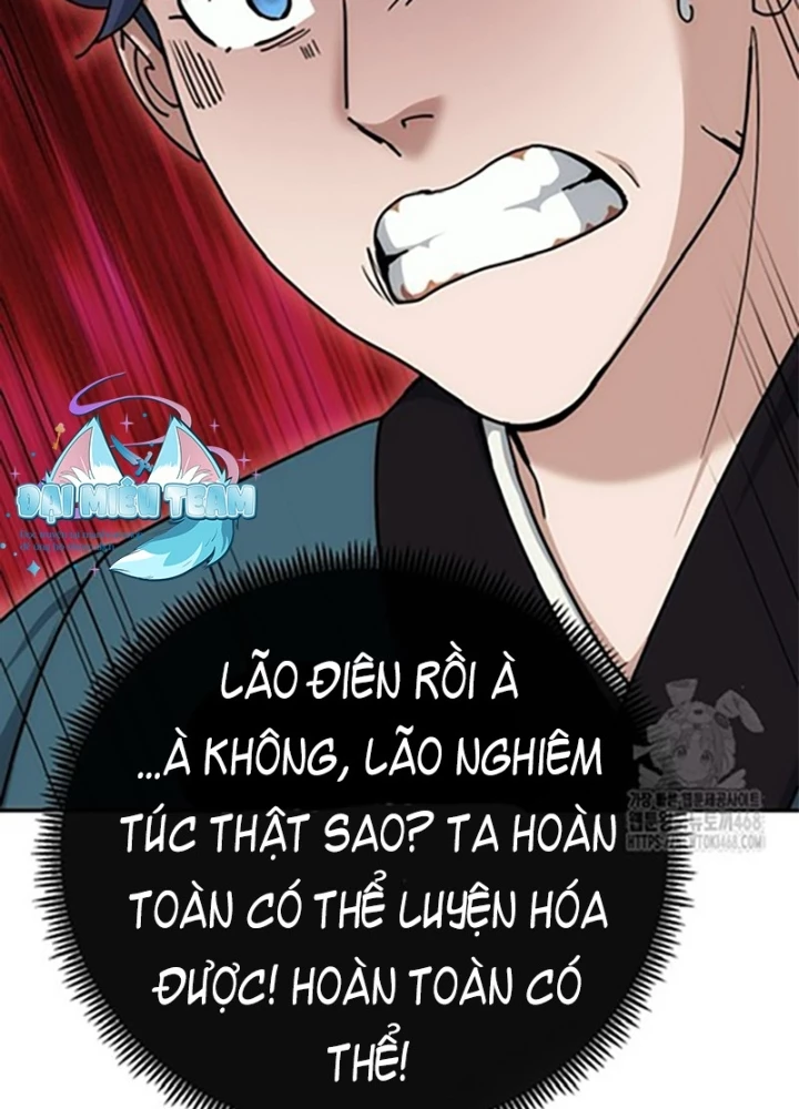 Hoạn Quan Tuyệt Luân Chapter 18 - 257