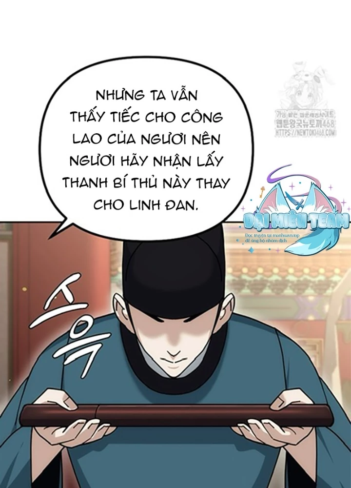 Hoạn Quan Tuyệt Luân Chapter 18 - 267