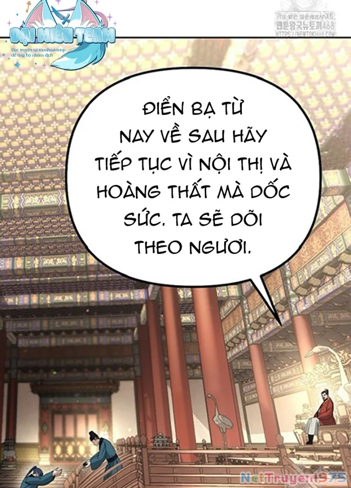 Hoạn Quan Tuyệt Luân Chapter 18 - 271