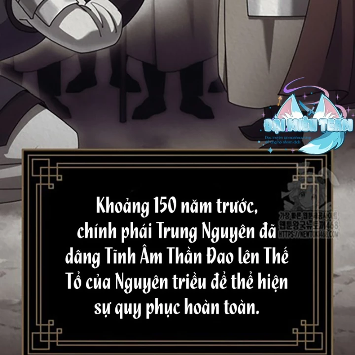 Hoạn Quan Tuyệt Luân Chapter 19 - 148