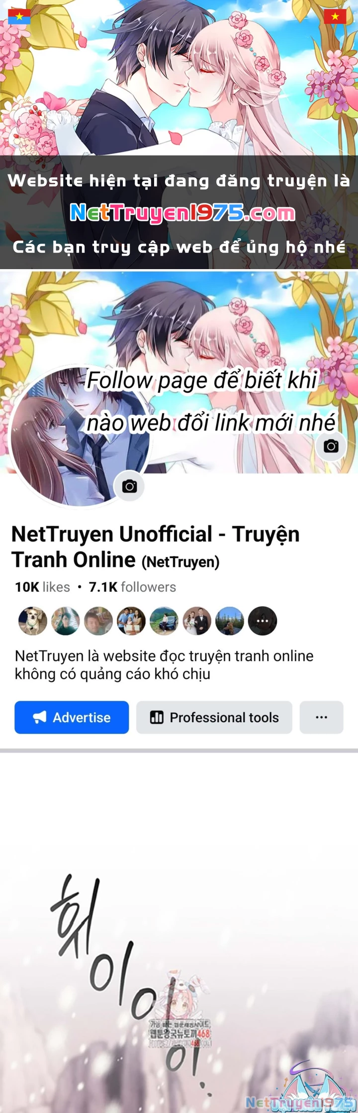 Hoạn Quan Tuyệt Luân Chapter 20 - 1
