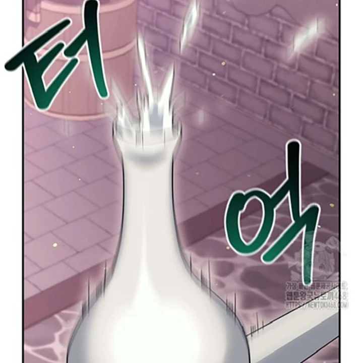 Hoạn Quan Tuyệt Luân Chapter 20 - 47