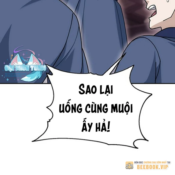 Hoạn Quan Tuyệt Luân Chapter 20 - 72