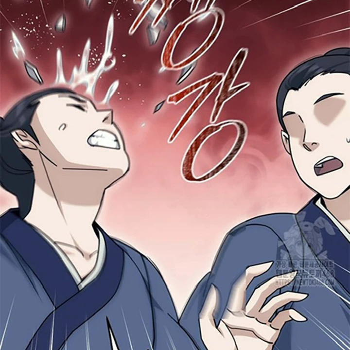 Hoạn Quan Tuyệt Luân Chapter 20 - 74