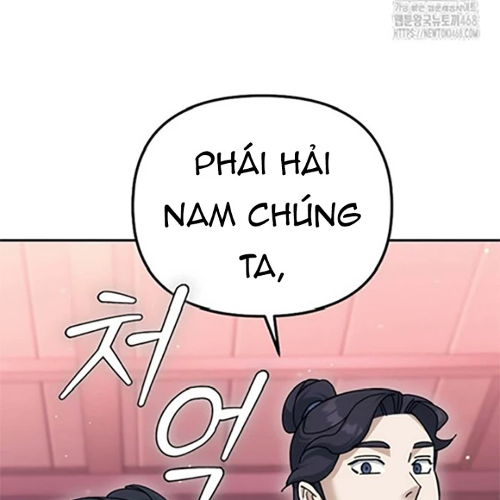 Hoạn Quan Tuyệt Luân Chapter 20 - 79