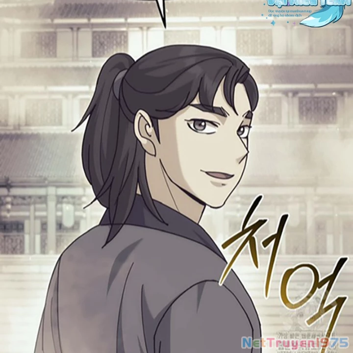 Hoạn Quan Tuyệt Luân Chapter 20 - 142