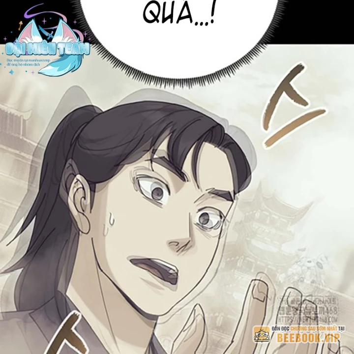 Hoạn Quan Tuyệt Luân Chapter 20 - 162