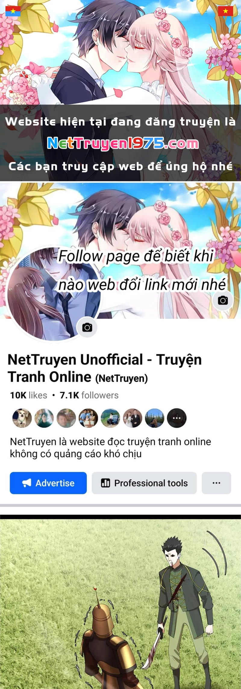 Chàng Rể Mạnh Nhất Lịch Sử Chapter 297 - 1