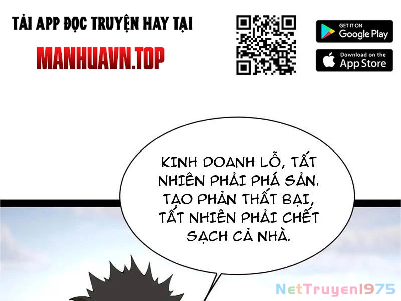 Chàng Rể Mạnh Nhất Lịch Sử Chapter 297 - 14