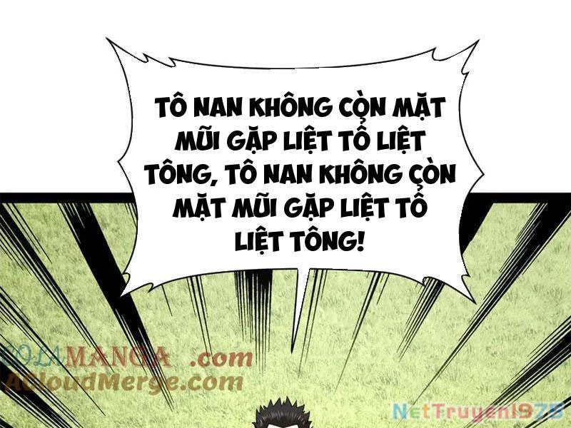Chàng Rể Mạnh Nhất Lịch Sử Chapter 297 - 43