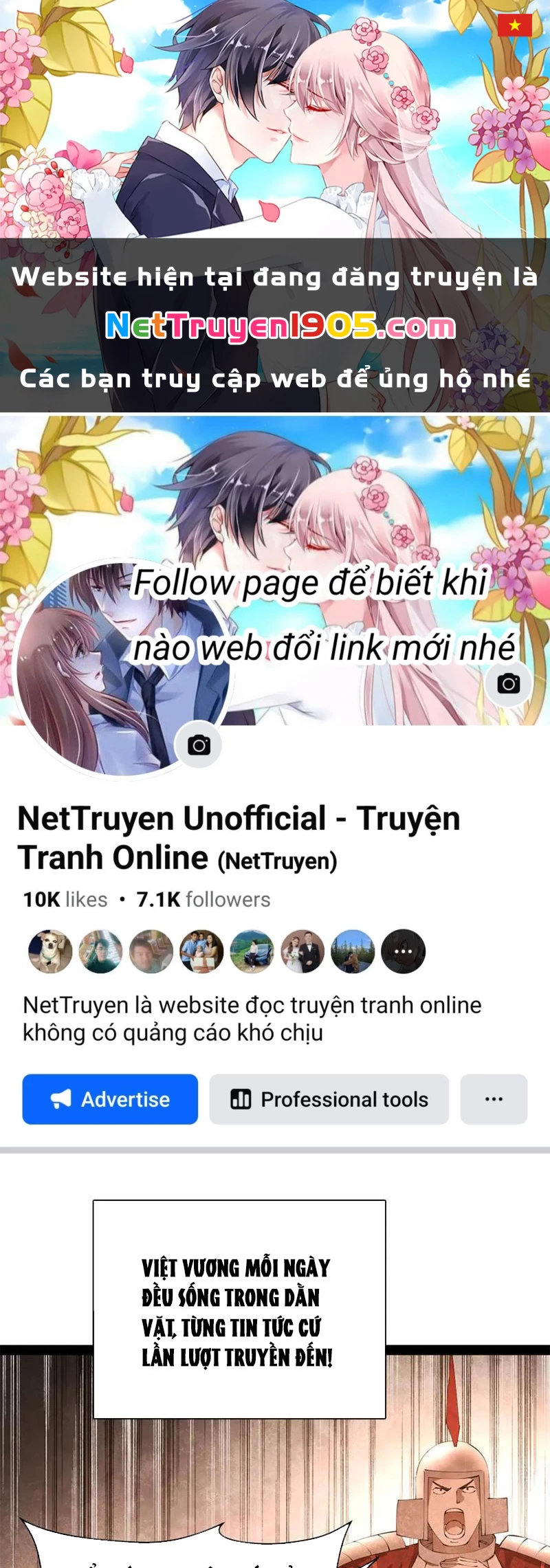 Chàng Rể Mạnh Nhất Lịch Sử Chapter 298 - 1