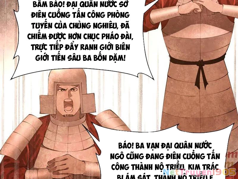 Chàng Rể Mạnh Nhất Lịch Sử Chapter 298 - 2