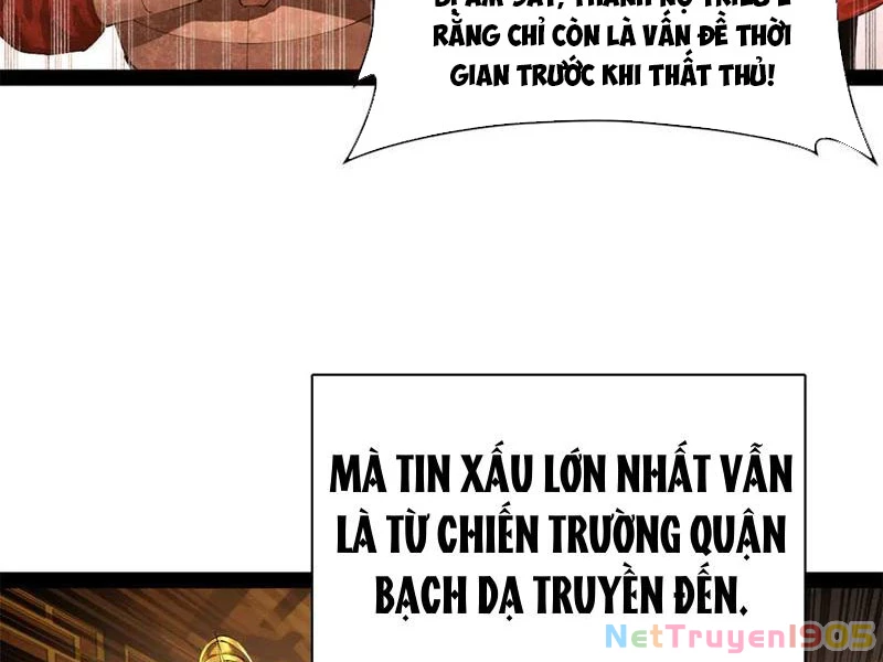 Chàng Rể Mạnh Nhất Lịch Sử Chapter 298 - 3