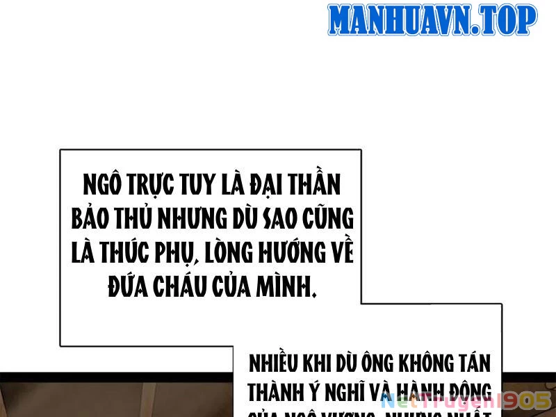 Chàng Rể Mạnh Nhất Lịch Sử Chapter 298 - 81