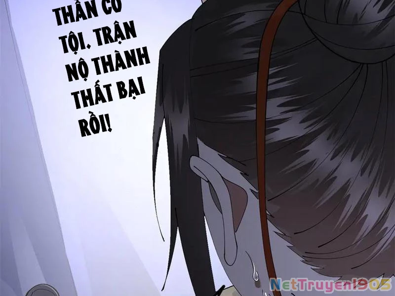 Chàng Rể Mạnh Nhất Lịch Sử Chapter 298 - 94