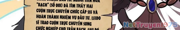 Mạt Nhật Thiên Hạ: Ta, Virus Quân Vương Chapter 65 - 68