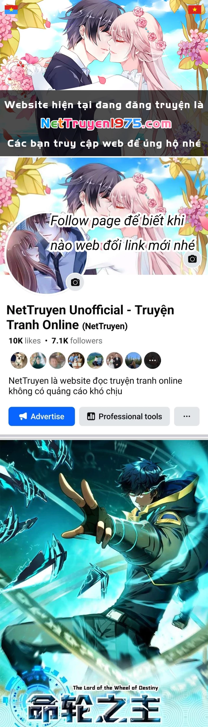 Mệnh Luân Chi Chủ! Khi Dị Biến Giáng Lâm Nhân Gian! Chapter 120 - 1