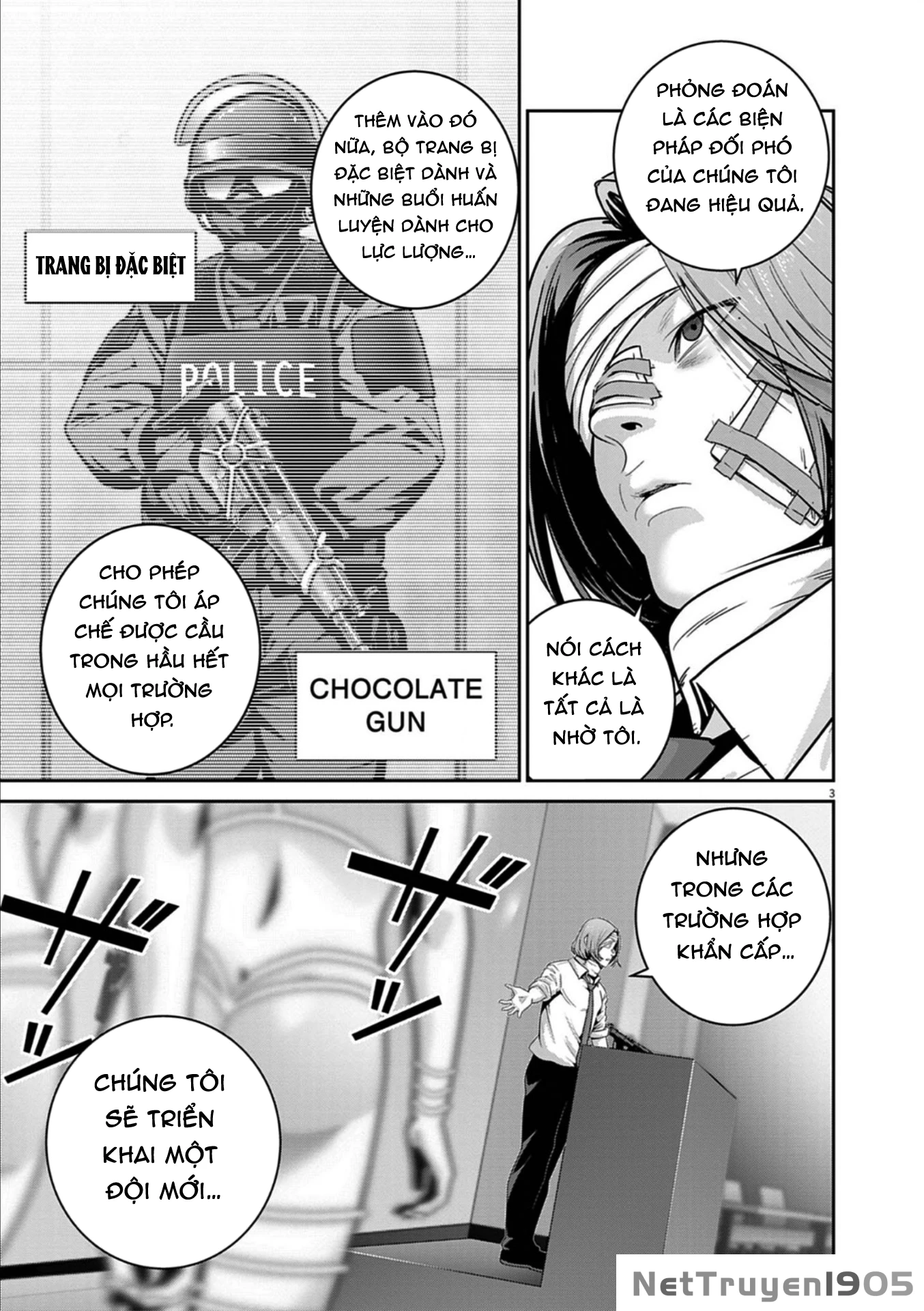 Super Ball Girls Chapter 48 - 4