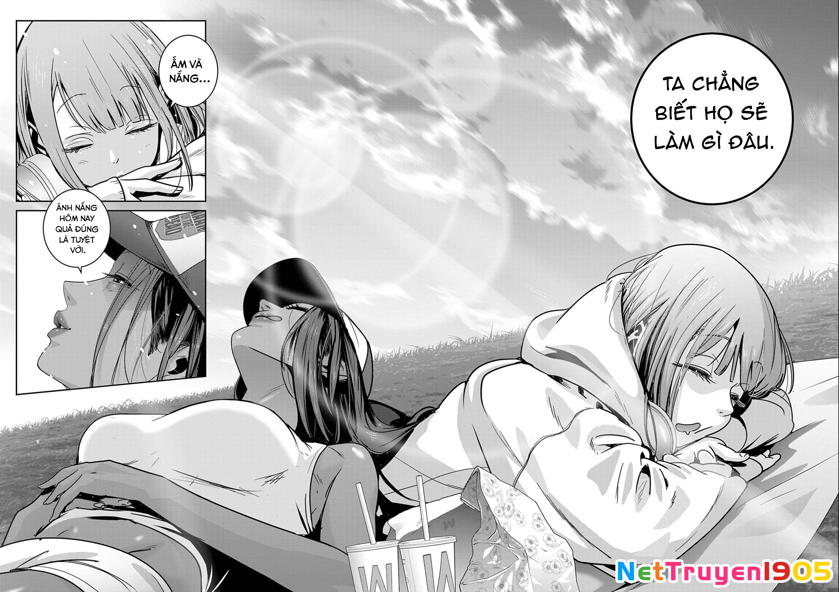 Super Ball Girls Chapter 48 - 7