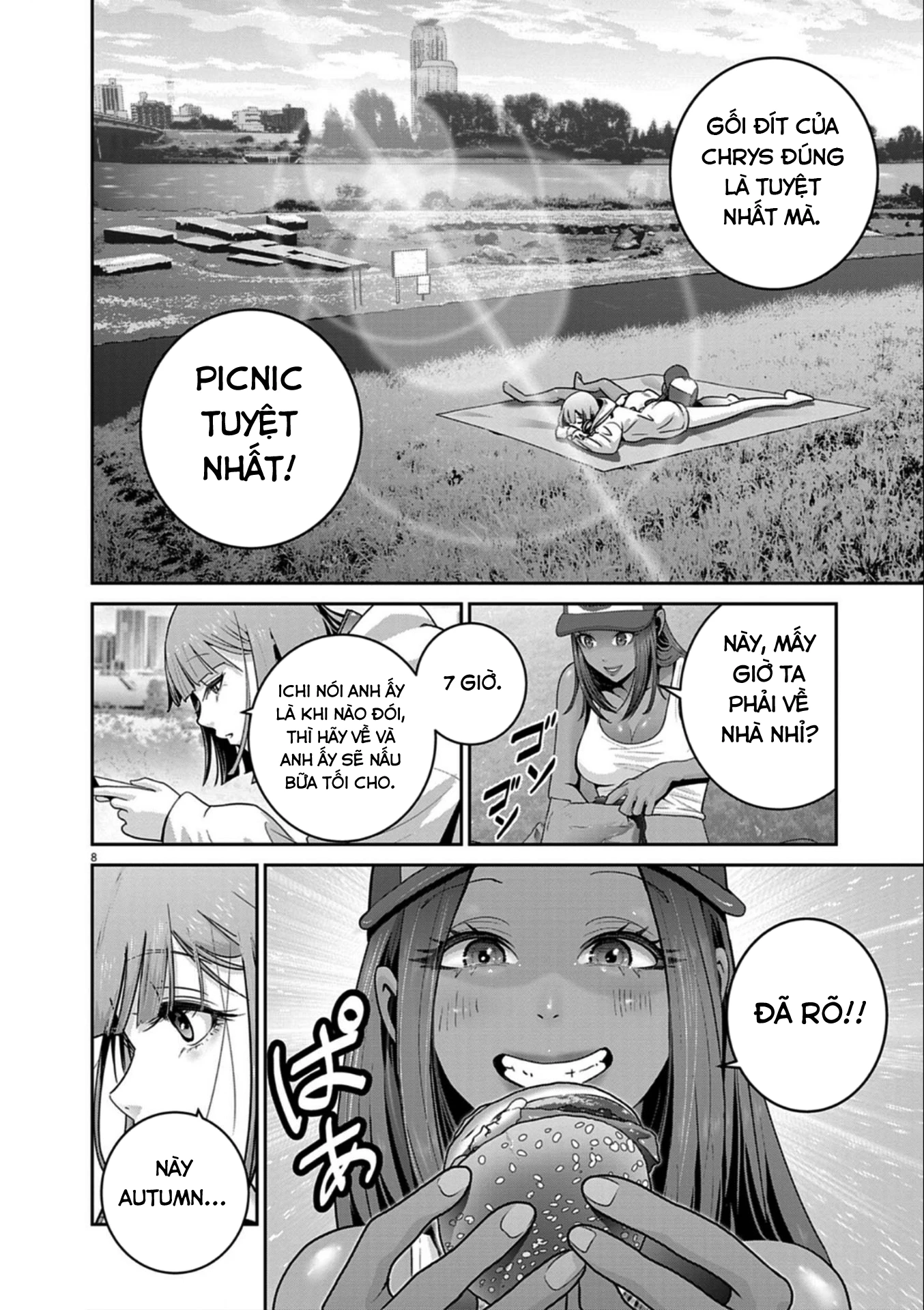 Super Ball Girls Chapter 48 - 8