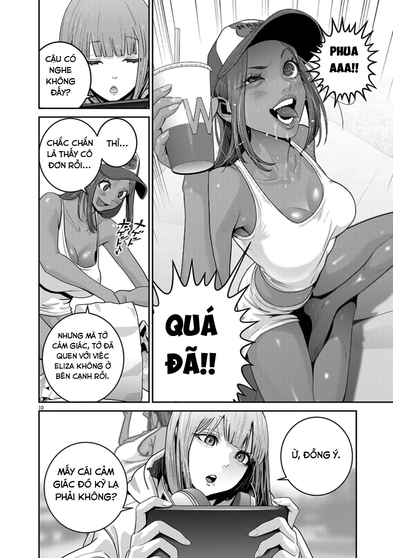 Super Ball Girls Chapter 48 - 10