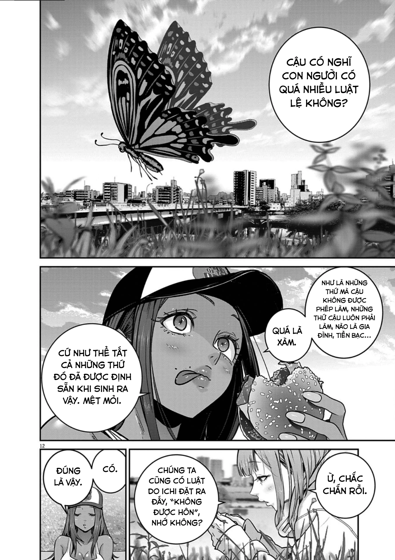 Super Ball Girls Chapter 48 - 12