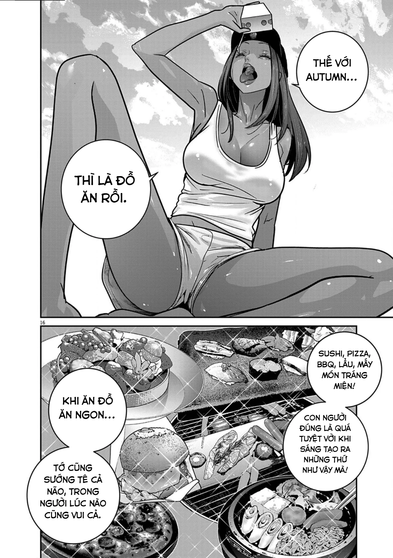 Super Ball Girls Chapter 48 - 16