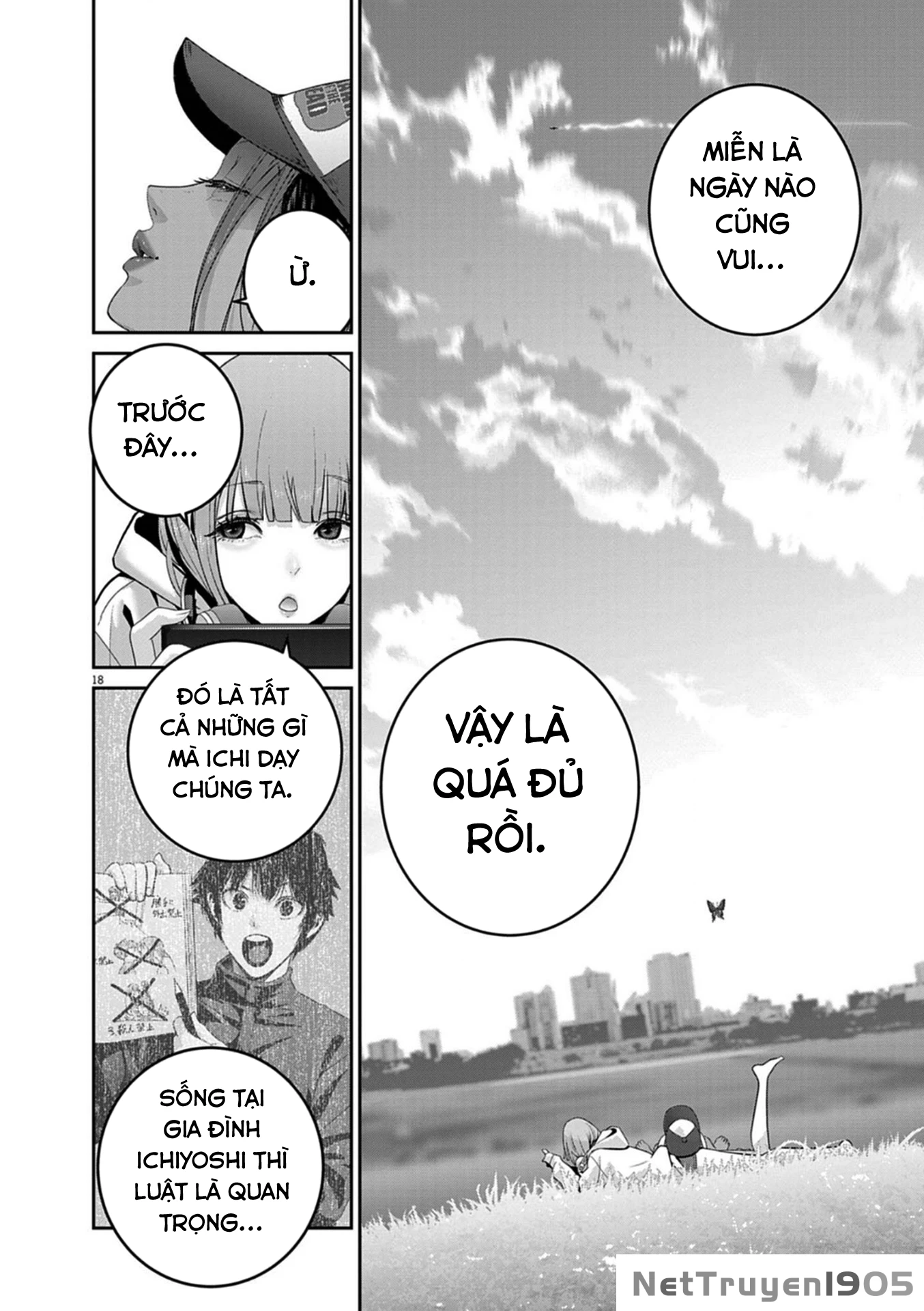 Super Ball Girls Chapter 48 - 18