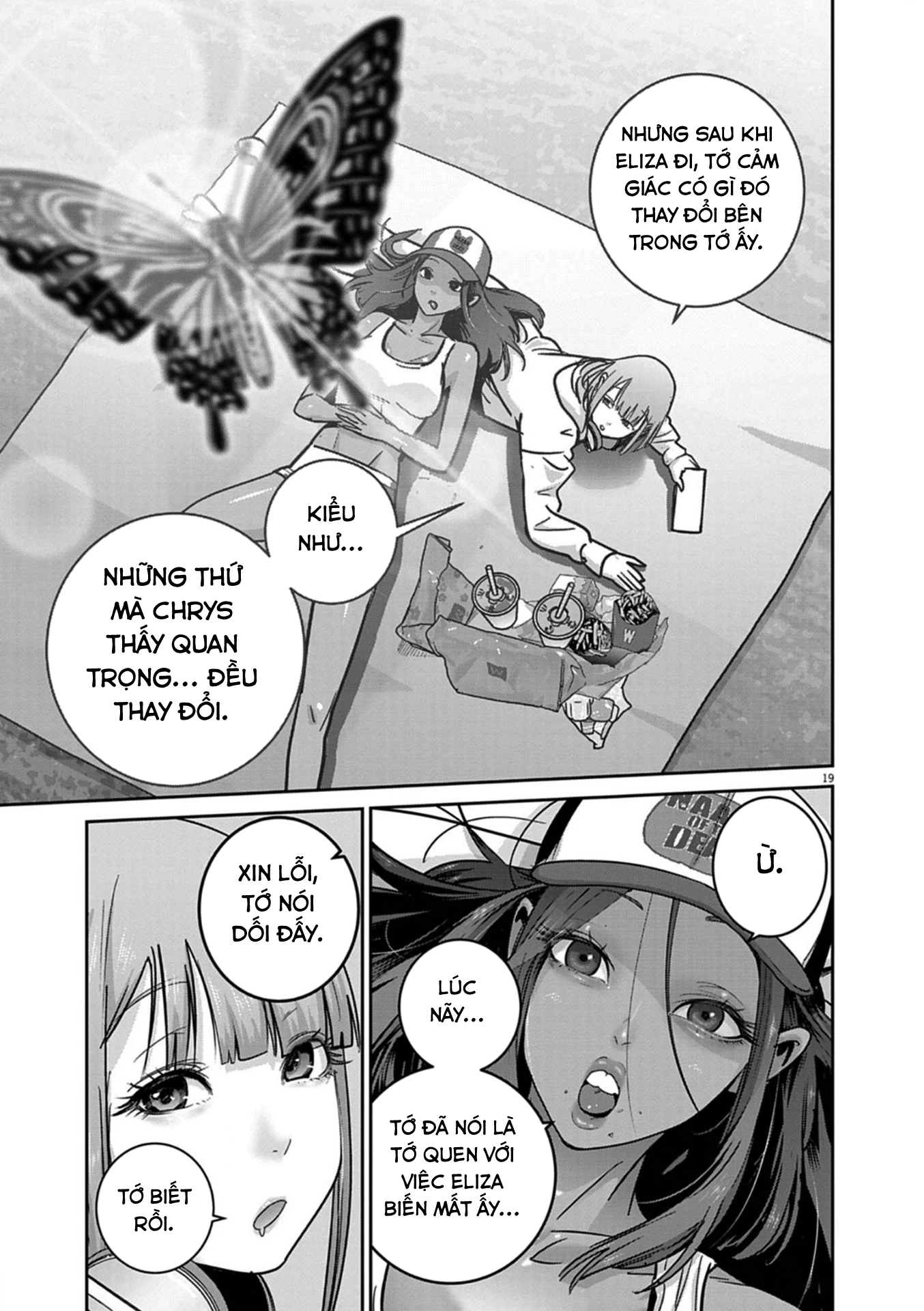 Super Ball Girls Chapter 48 - 19