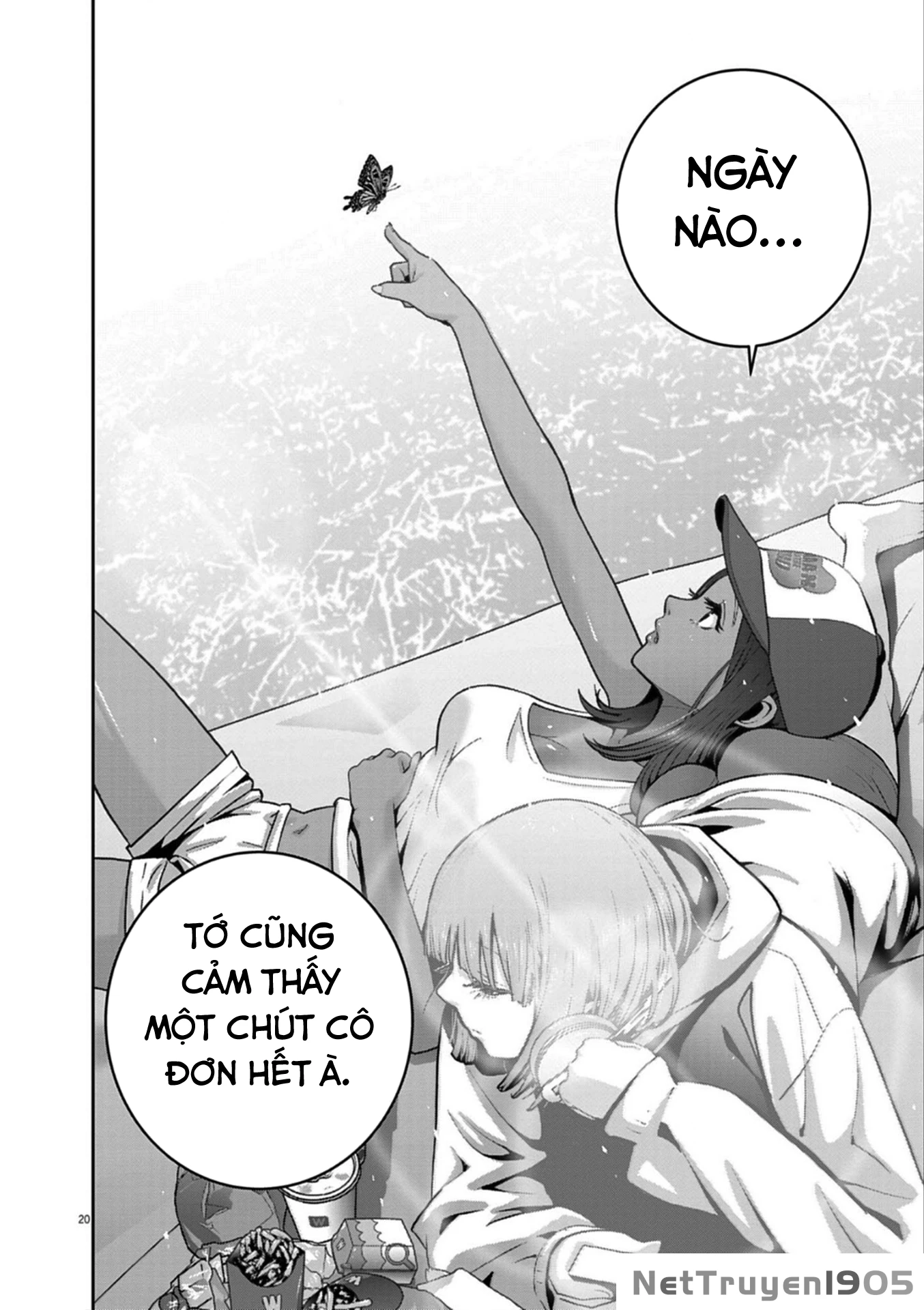 Super Ball Girls Chapter 48 - 20