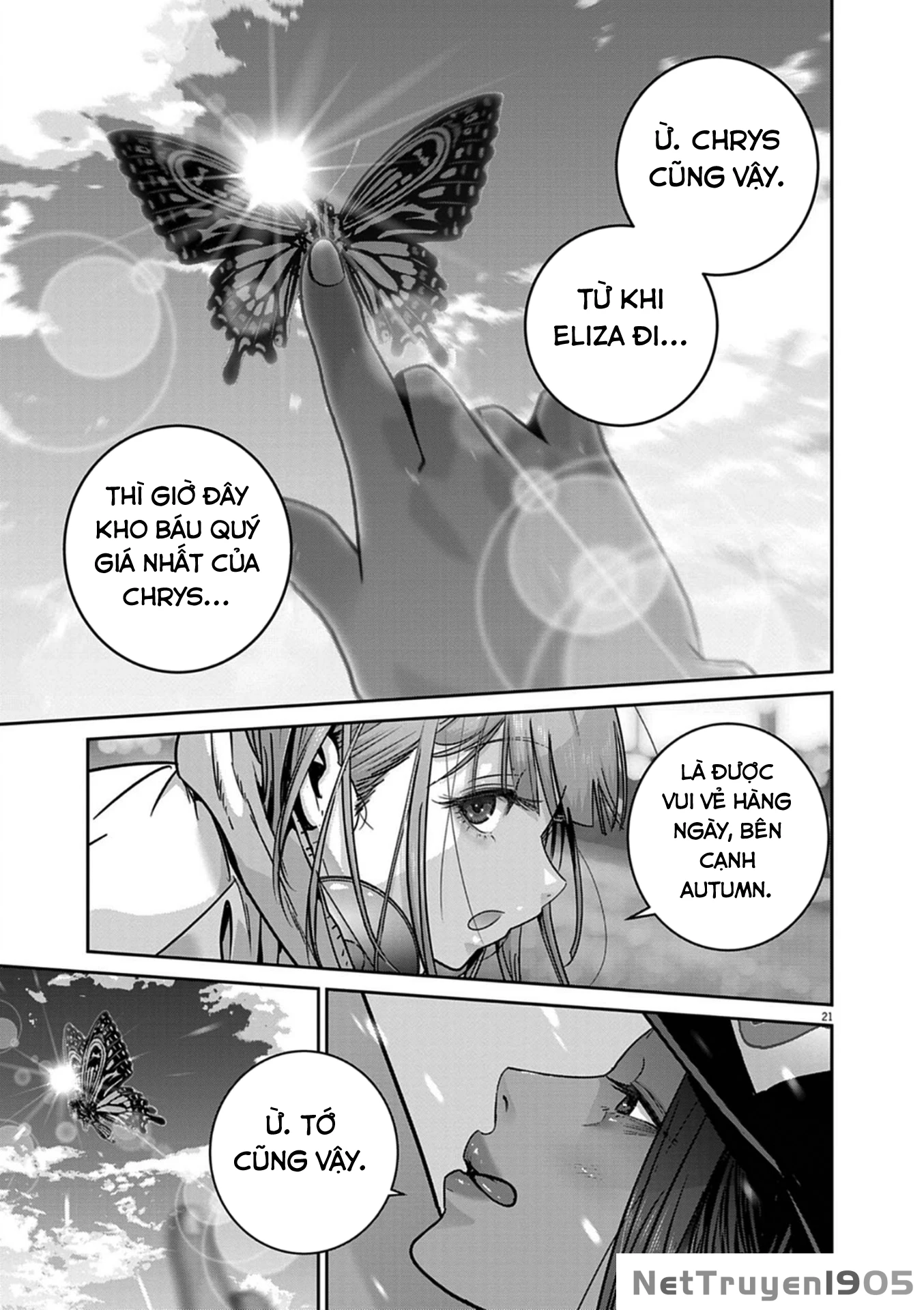 Super Ball Girls Chapter 48 - 21