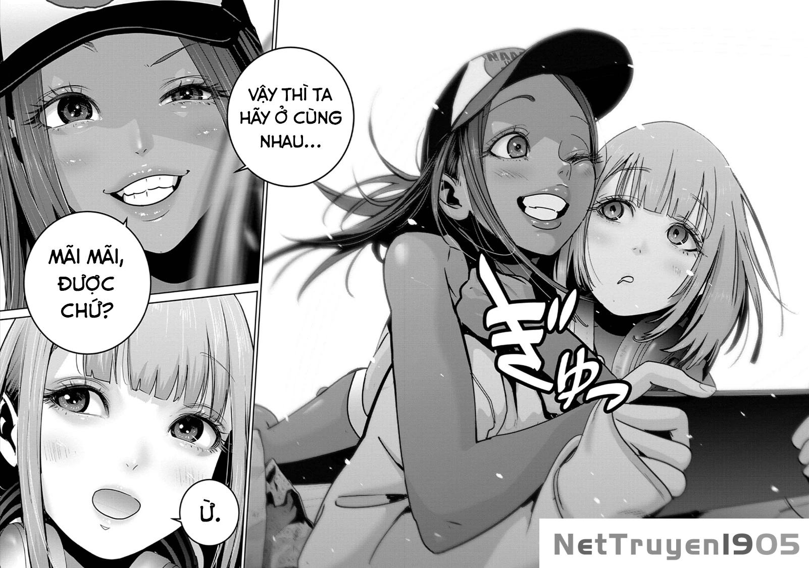 Super Ball Girls Chapter 48 - 22