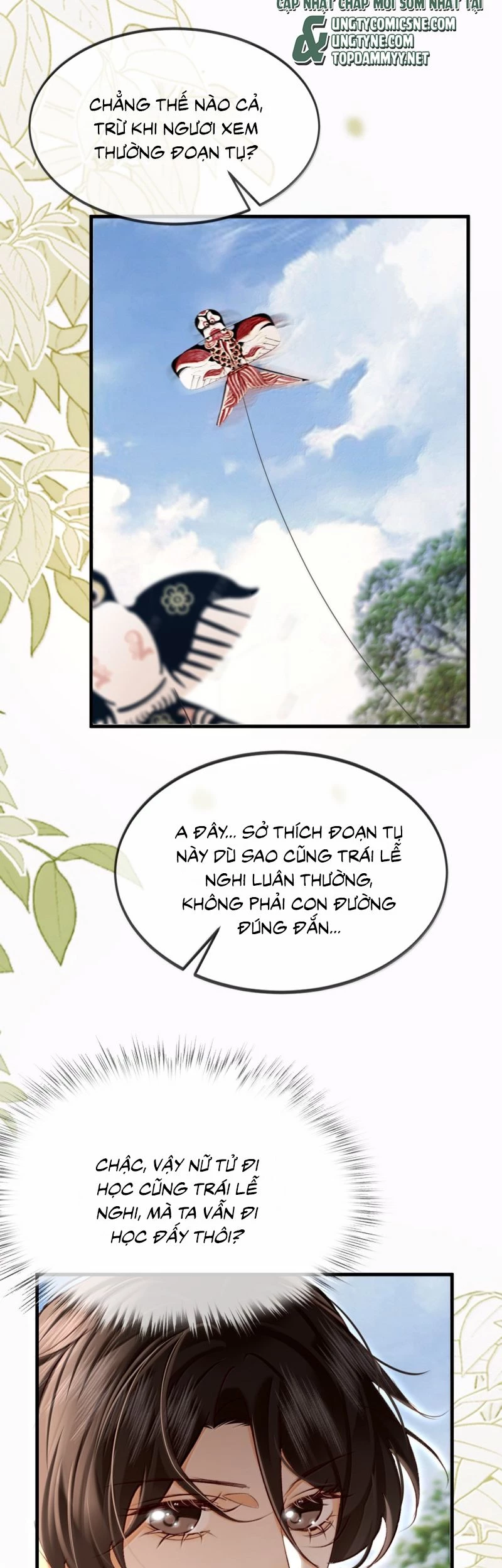 Nam Chủ Vì Sao Quyến Rũ Ta Chapter 56 - 19
