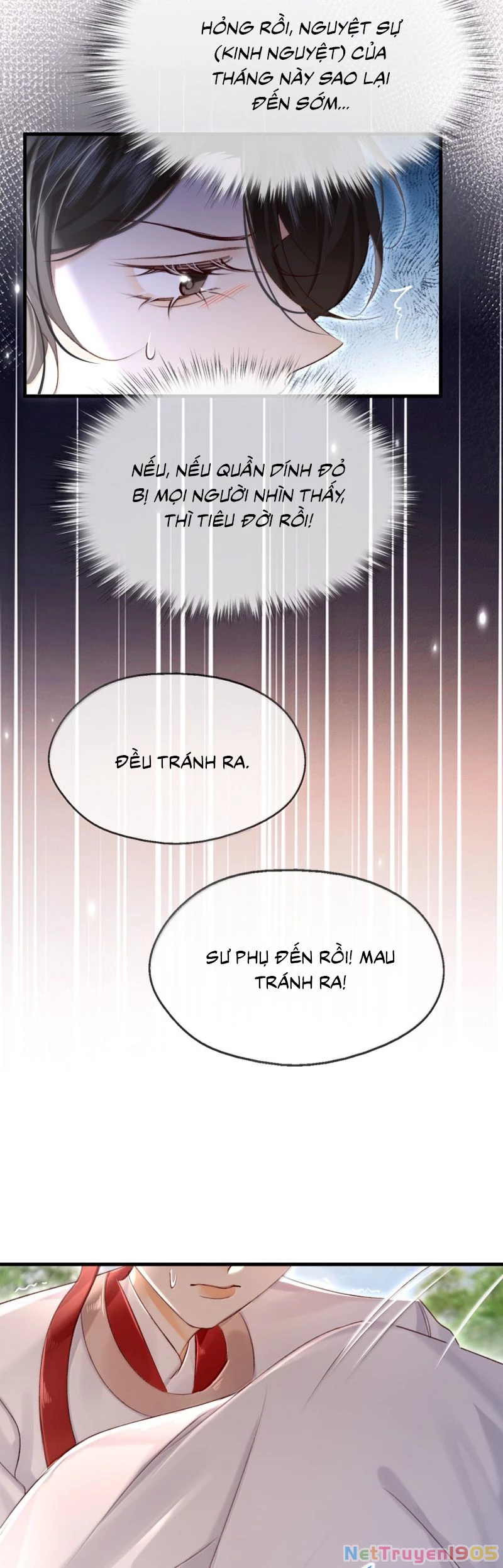 Nam Chủ Vì Sao Quyến Rũ Ta Chapter 56 - 27