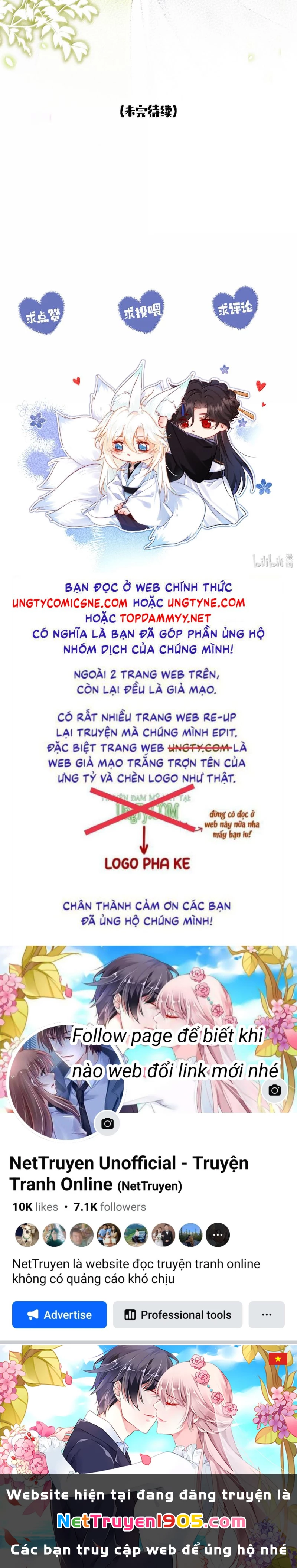 Nam Chủ Vì Sao Quyến Rũ Ta Chapter 56 - 29