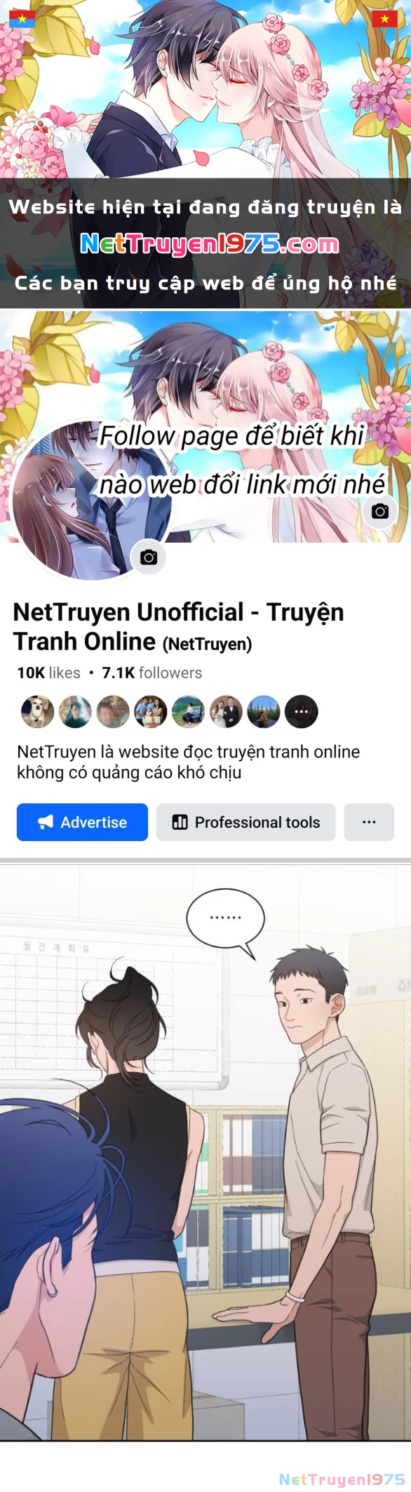 Vận May Bất Ngờ Chapter 60.1 - 1