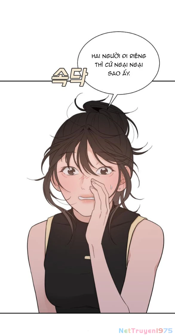 Vận May Bất Ngờ Chapter 60.1 - 13