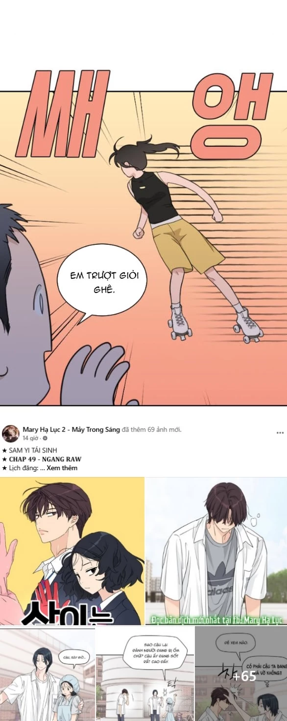 Vận May Bất Ngờ Chapter 60.1 - 17