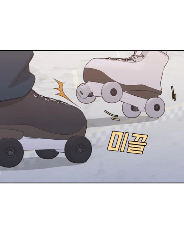 Vận May Bất Ngờ Chapter 60.2 - 8