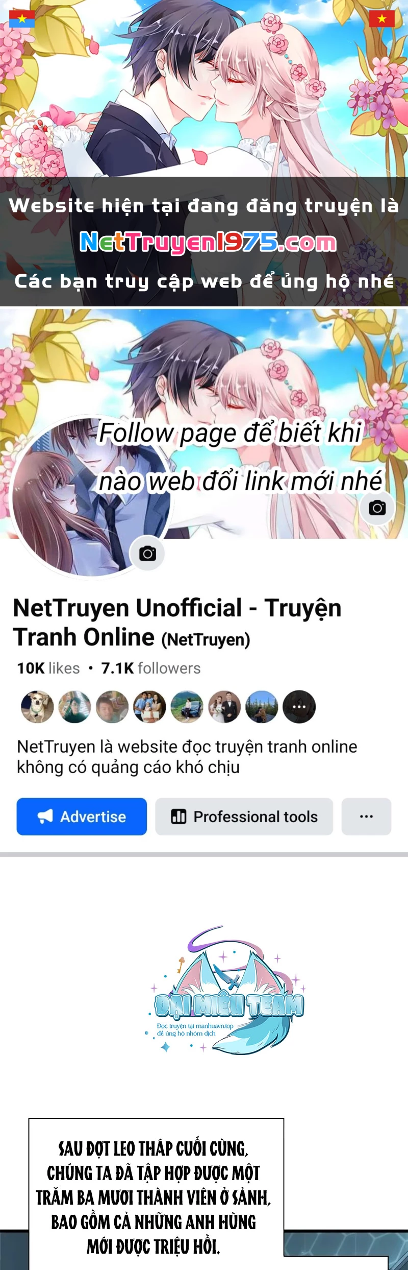 Gacha Vô Hạn Chapter 148 - 1