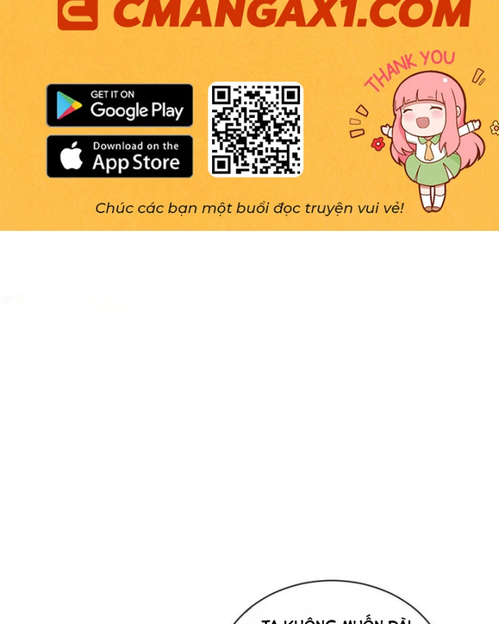 Toàn Chức Kiếm Tu Chapter 51 - 2