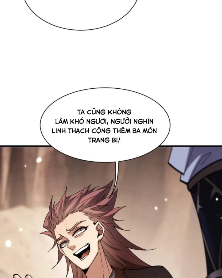 Toàn Chức Kiếm Tu Chapter 51 - 7