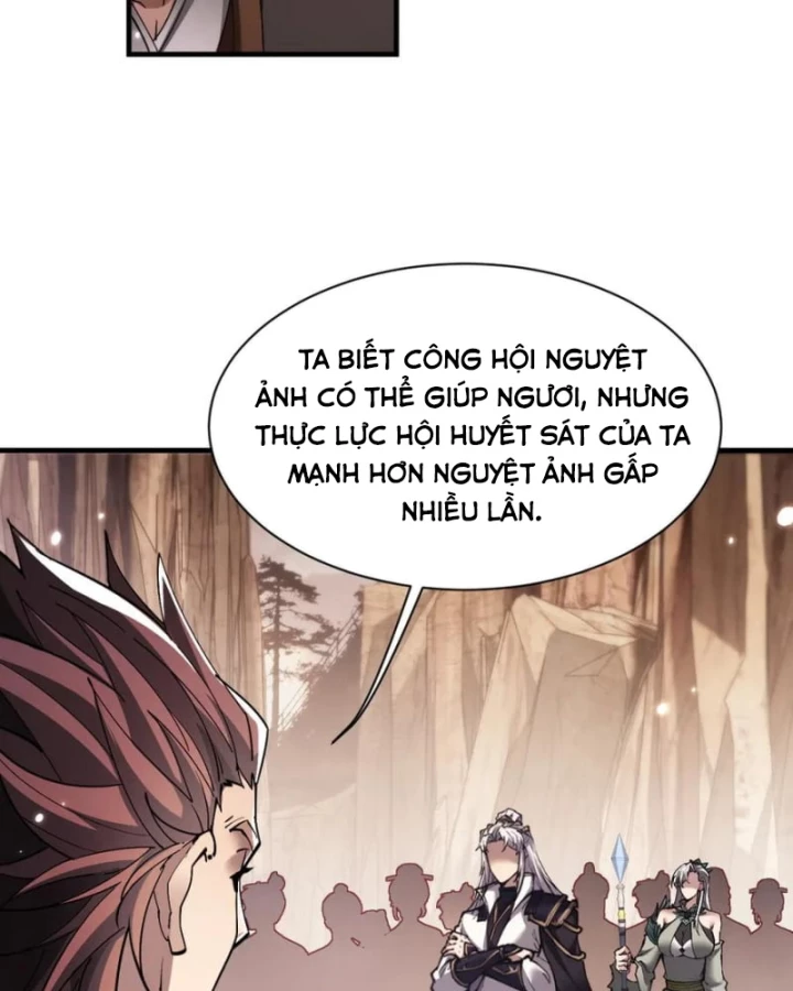 Toàn Chức Kiếm Tu Chapter 51 - 12